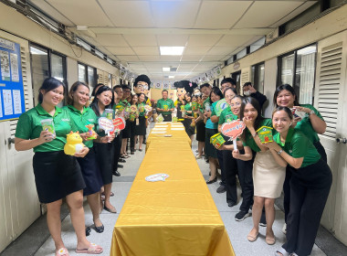 เปิดกระปุกออมสิน “สหกรณ์ออมดี มีสุข” ภายใต้โครงการ ... พารามิเตอร์รูปภาพ 11